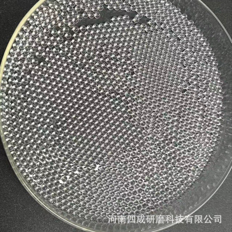 2-2.5mm 2.5-3mm 3-3.5mm solid glass ball News -2-Micro Glass Beads - SICHENG