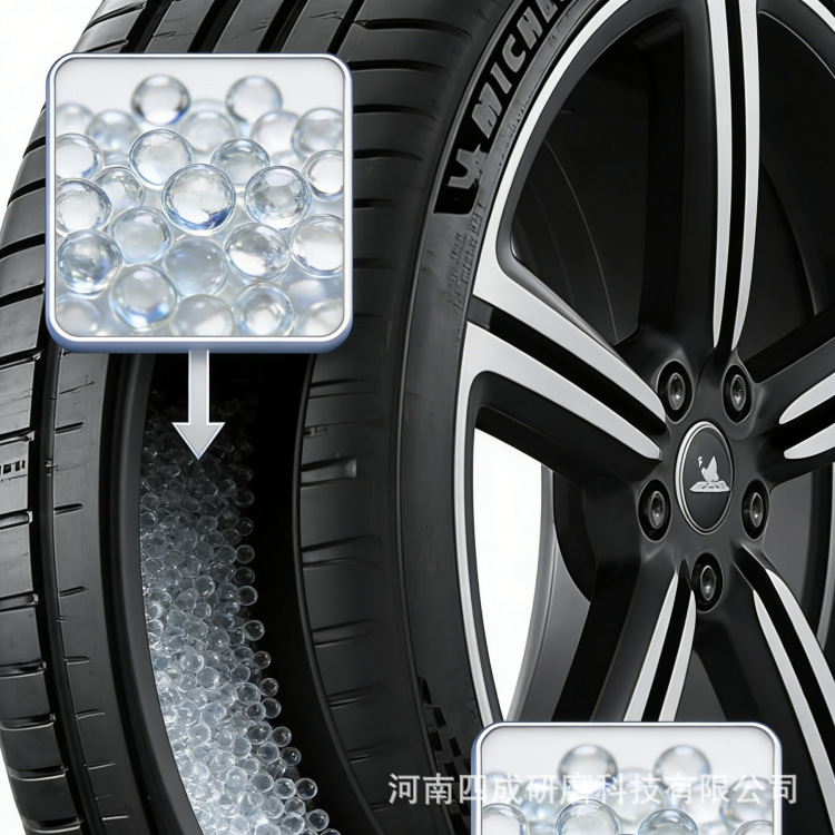 2-3mm GLASS BALL AS TIRE BALANCING BEADS News -2-Micro Glass Beads - SICHENG